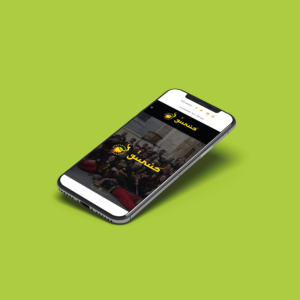 Diseño de página web para Batucada Gurús